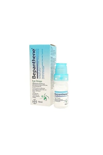 Bayer Μπεπανθένε Οφθαλμικές Σταγόνες 10ML
