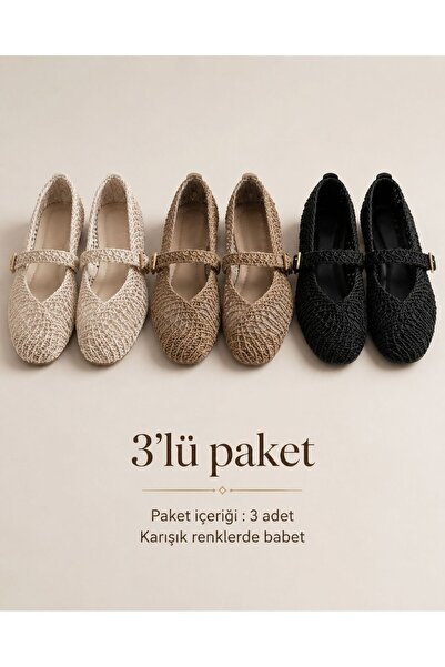KANTEX Women's Knitted Ballerina Shoes Casual Comfortable Breathable Women's ...