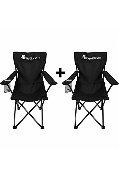 AT Performance Set 2 Scaune Pliabile de Pescuit AT Performance®, 120 kg, Cadr...