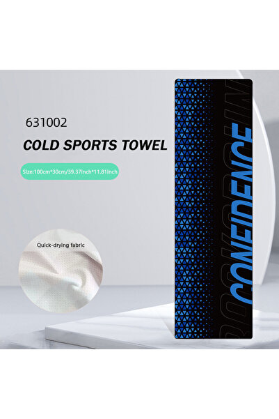 Choice1 Blue black 1Pc Quick Drying Towel Breathe Cold-feeling Towel Sweat-ab...