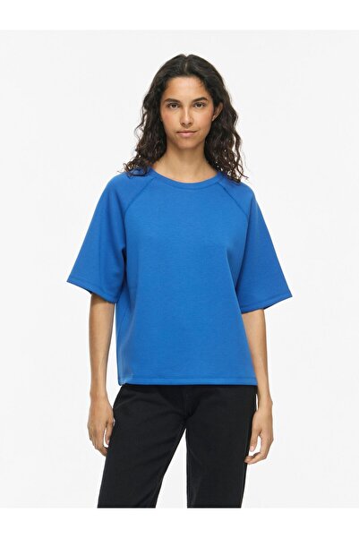 VILA Sweatshirt mit kurzen Ärmeln VIREFLECT Rundhals
