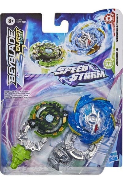 Hasbro Μπέιμπλεϊντ Σπίντστορμ Διπλό Πακέτο Μπέι Σπς Χέλιος Μπλέιζμπρίνγκερ Κα...