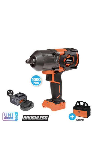 KRAUSMANN U76020-15SB Μπουλονόκλειδο 3 ταχυτήτων 20V & 5.0ah li-ion & ταχυφορ...