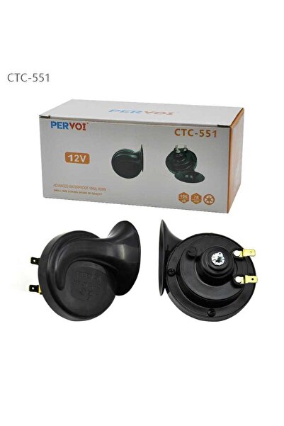 Tradesor Σετ δίδυμες κόρνες σαλιγκάρι - Snail Horn - CTC-551 - 12V - 004284