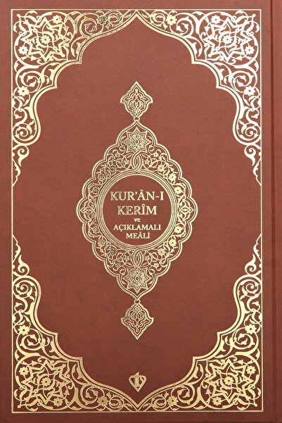 Diyanet İşleri Başkanlığı Kuranı Kerim Ve Açıklamalı Karşılıklı Meali Roman B...