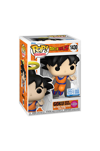 Funko Dragon Ball Pop! Goku with Wings (Flocked) pop Figür