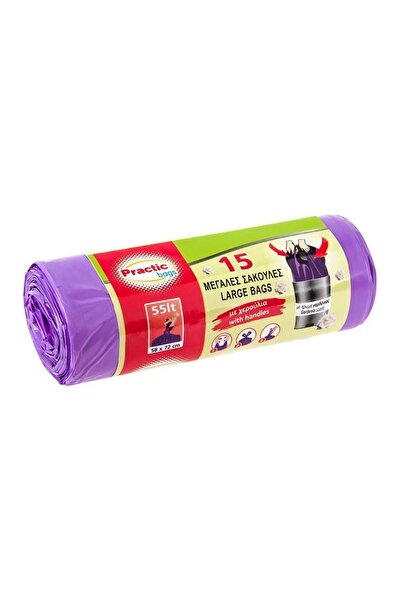 Jumbo Saci Menajeri cu Mânere OEM, Medii, Multicolor, 55l, 15