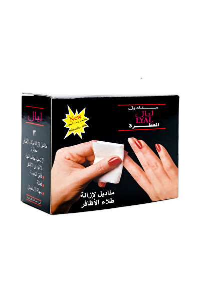 Lyal Liala Nail Polish Remover Wipes 12 Pieces with Lemon Oil Extract ~ Nosta...