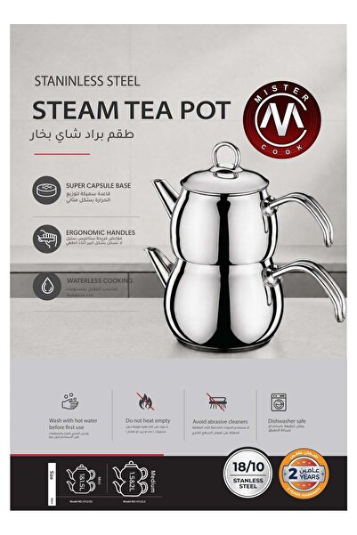 MISTERCOOK Mister Cook Chefline Stainless Steel 18/10 Cookware – Premium Desi...