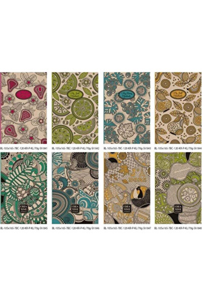 Fresh Company Caiet nou 120 de foi pătrate (Diverse modele/culori) Cod: 292850