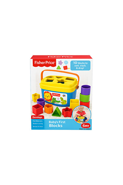 Generic Fisher-Price Baby's First Blocks Set | Shape Sorting Educational Toy ...