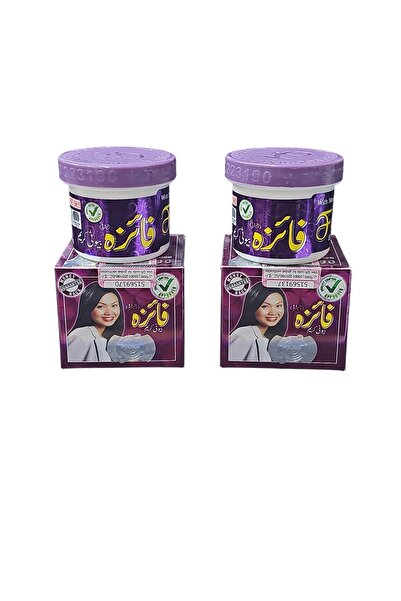 Faiza Beuty Vaseline Cream - Effective Care for Uniform and Radiant Skin 2 Units