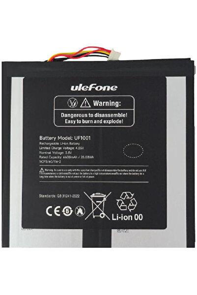 ULEFONE Συμβατή Μπαταρία για Tab W10