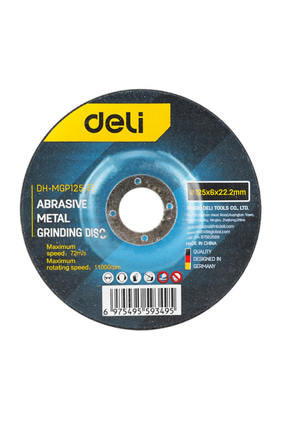 Deli δίσκος λείανσης μετάλλου DH-MGP125-E1, 125mm, 11000rpm, 5τμχ