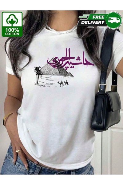 YHDZ تيشيرت نسائي كاجوال من قطن 100%، نسيج قابل للتنفس، قابل للغسل في الغسالة