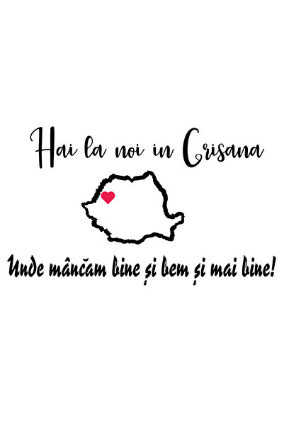Amo-Stickers Стикер за кола: Ела в Крисана, Блек