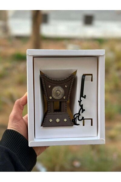 CRATER Gift Box with a Stylish Incense Burner and a Phrase (Happy New Year) P...