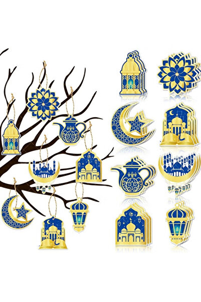 TAPIT 2 Pack Ramadan Eid Mubarak Decorations,16 pcs Ramadan Hanging Ornaments...