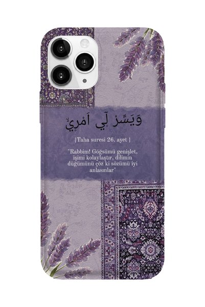 lelia iPhone 11 Pro Max Compatible Printed Transparent Phone Case |   Collect...