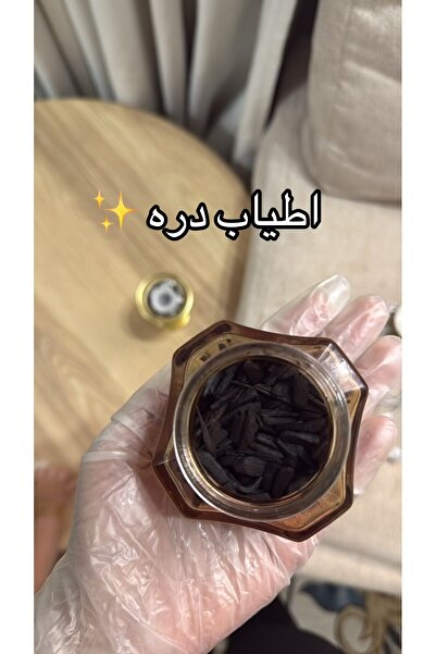 Atyab DURRH Incense with Rose and Saffron