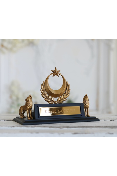 Gift Garden KİŞİYE ÖZEL BOZKURT FİGÜRLÜ MAKAM OFİS DEKORU İSİMLİK AY YILDIZ D...