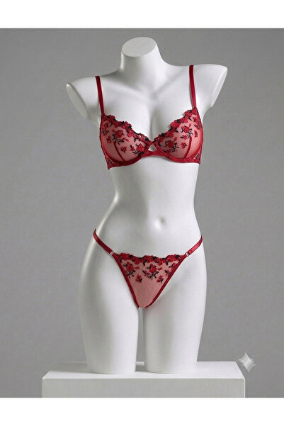 Sthxyfaith Womens 2 Piece Sexy Cute Underwire Push Up Strappy Heart Embroider...