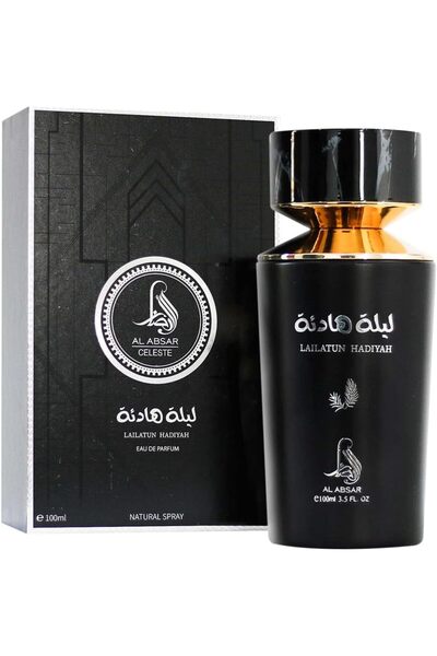 Al Absar Lailatun Hadiyah Perfume 100ML - Unisex Eau de Parfum - Premium,Long...