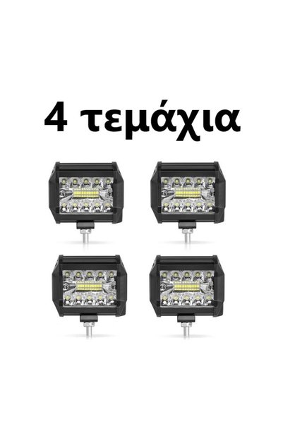 OEM LED Super Triple-Row 60Watt Aδιάβροχος Προβολέας με 20 Photonic LED, Κατε...