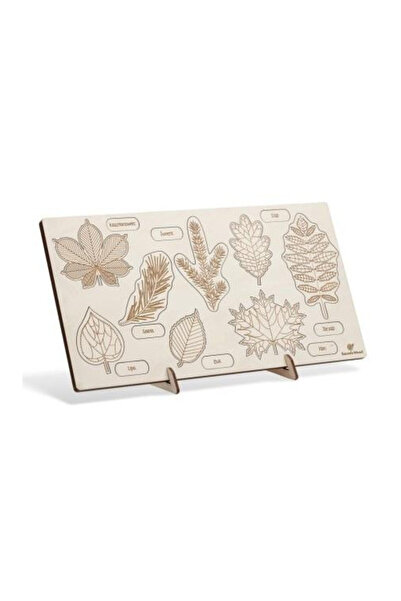 OEM Puzzle educationale din lemn, Sounds Wood Frunze, pentru dezvoltare senzo...