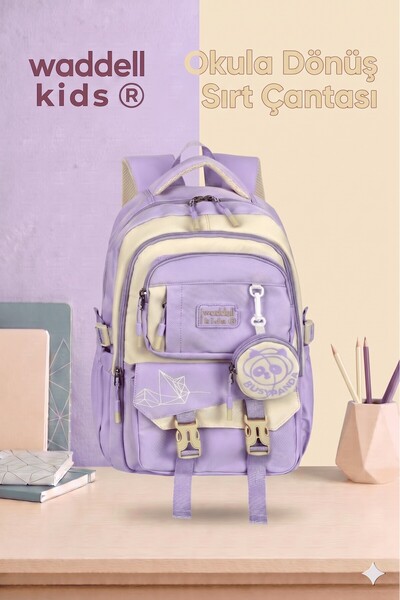 Waddell Imported Luxury Quality Accessories 26908 Primary School Middle Schoo...