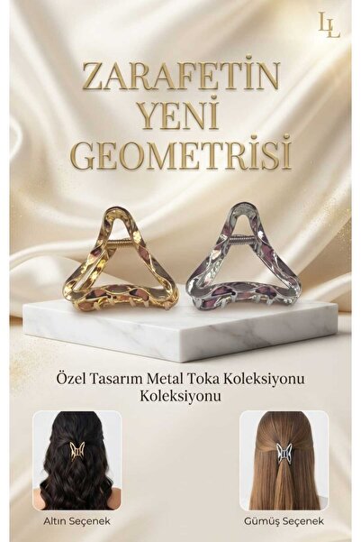 İKİLİ TOKA