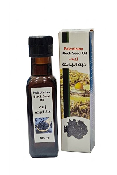 AL SHERESH FOOD زيت حبة البركة Black seed oil Size 100ml