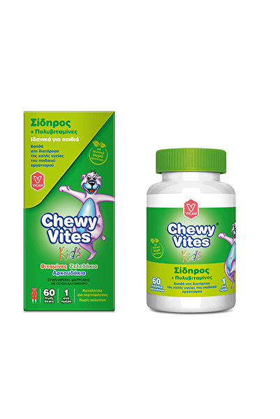 CHEWY VITES | Jelly Bears | Συμπλήρωμα Διατροφής για Παιδιά με Σίδηρο | 60 τμχ