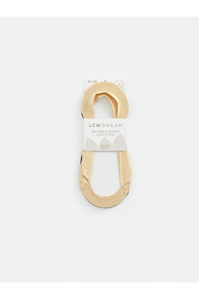 LC Waikiki Nevavm with a Difference of Price Lcw Dream Beige Plain 2-Pack Wom...