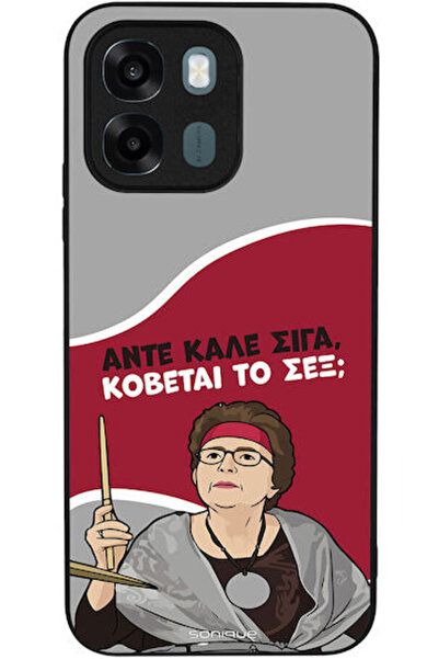 Other Θήκη Sonique Ελληνική Κουλτουριακή Τηλεοπτική Σειρά Oppo A6 4G Oppo A6x...