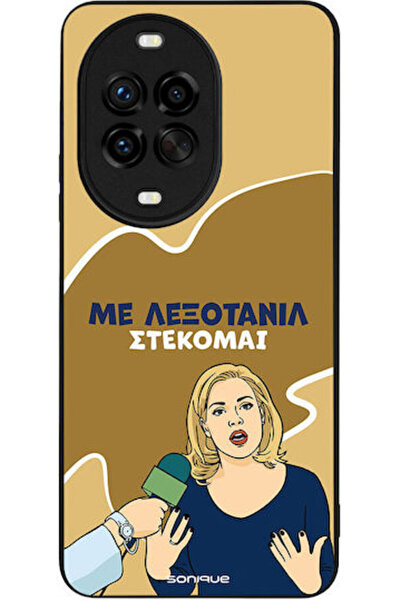 Other Θήκη Sonique Ελληνική Κουλτούρα Τηλεοπτική Σειρά Huawei Nova 14 Pro 5G ...