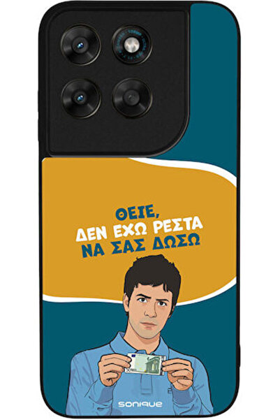 Other Θήκη Sonique Ελληνική Κουλτούρα Τηλεοπτική Σειρά Motorola Moto G67 5G M...