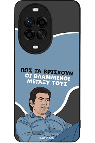 Other Θήκη Sonique Ελληνική Κουλτούρα Τηλεοπτική Σειρά Huawei Nova 14 Pro 5G ...