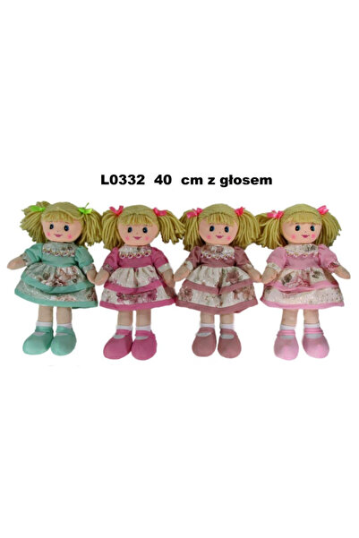 OEM Papusa Sun-Day L0332 40 cm, interactiva, cu voce, din vinil, multicolor, ...