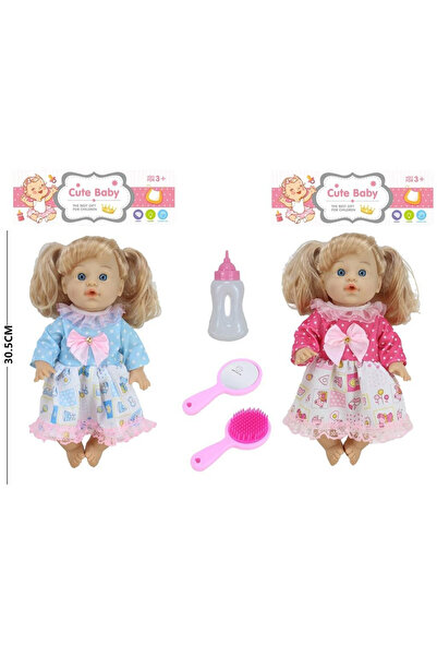 Trifox Papusa cu sunet si accesorii, multicolor, 0x21x37cm