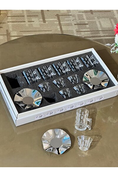 Alamtiaz Tea and Coffee Set 18Pcs Stainless Steel Plates