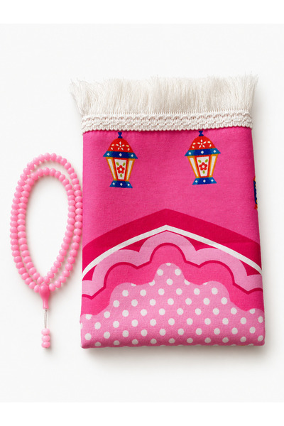 Bilenler Children's Prayer Rug and Prayer Beads Set – Prayer Rug with Bag and 99 Prayer Beads