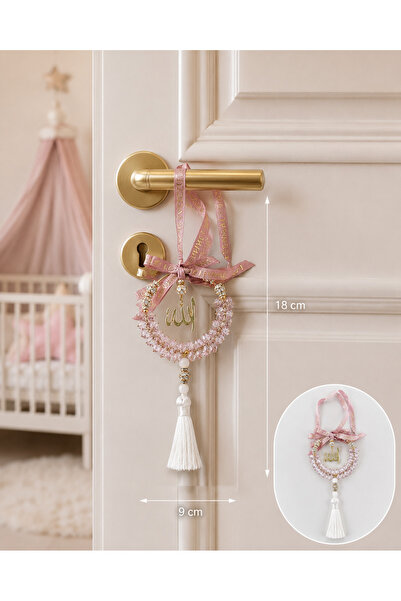 EFEAKS Pink Stone Baby Girl Door Ornament with Allah Written on It – Hospital...