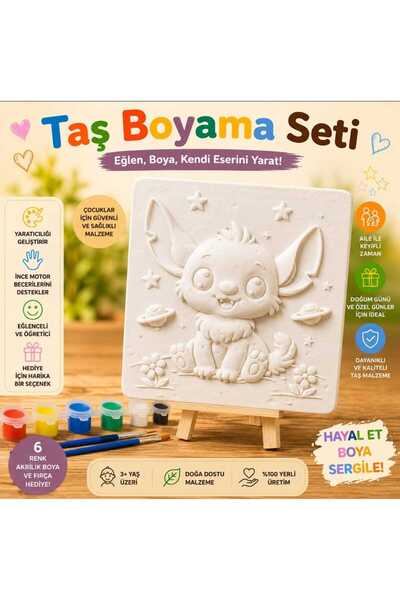 Civitas Dei Çocuklar İçin 1. Kalite Polyesterden Premium Taş Boyama Seti