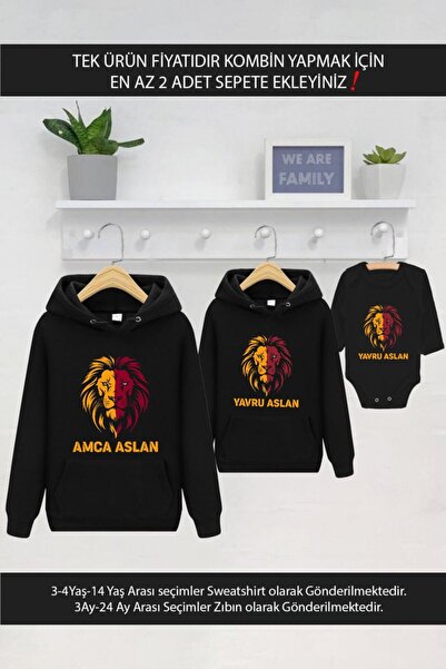 Tshirthane Чичо Леон, Лъвче (ЦЕНАТА Е ЗА ЕДИН ПРОДУКТ. ДОБАВЕТЕ ПОНЕ 2 В КОЛИ...