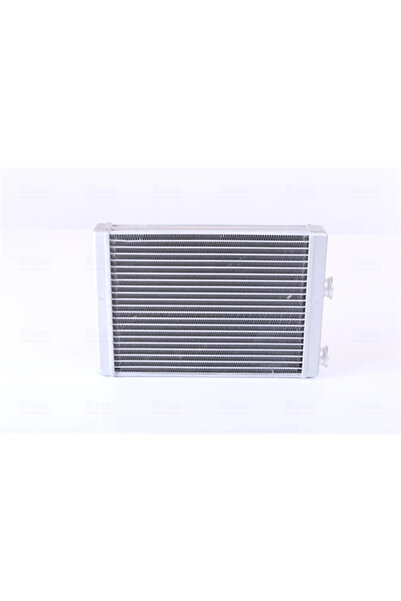 Nissens Calorifer Caldura Incalzire Habitaclu MITSUBISHI LANCER 7/OUTLANDER 1