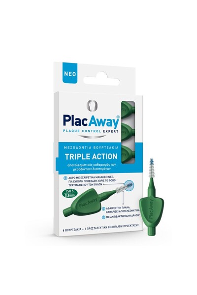 Plac Away ISO5 Μεσοδόντιο 0.8mm 6TMX