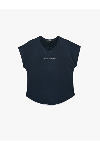Koton Comfortable Fit Short Sleeve Crew Neck Sports T-Shirt