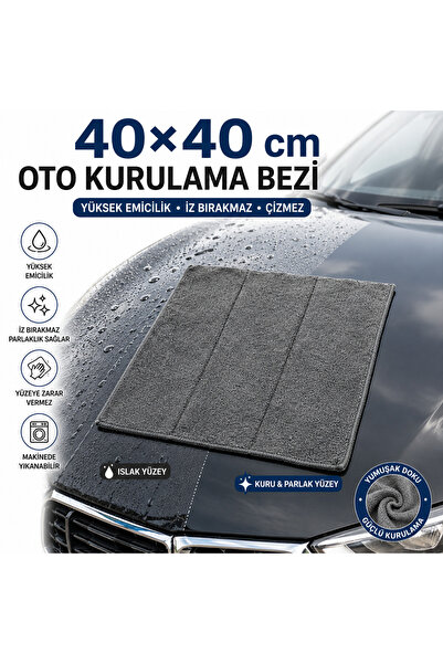 GOLDRİSE ( 1 Adet ) Mikrofiber Oto Yıkama ,Kurulama ,Araba Temizlik Bezi 40x40 cm