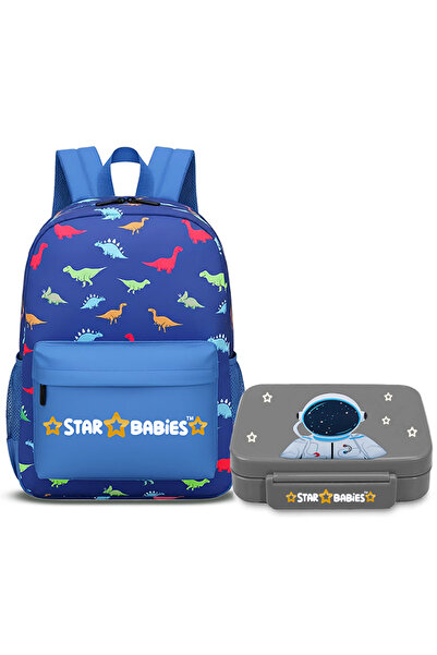 STAR BABiES - Backpack with lunch box combo.